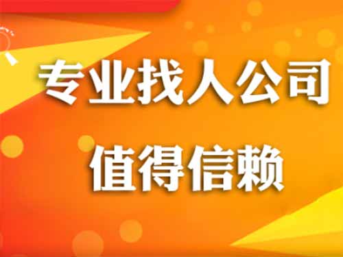 山城侦探需要多少时间来解决一起离婚调查