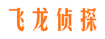 山城外遇出轨调查取证